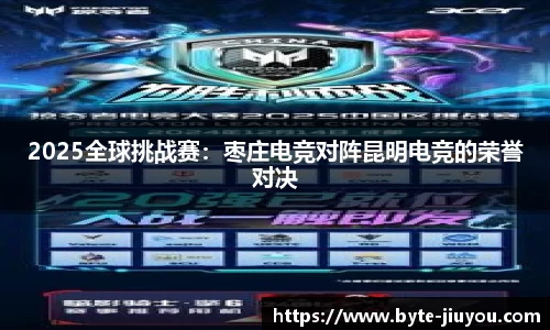 九游体育平台