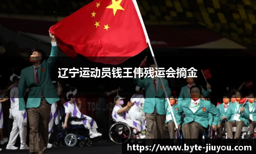九游体育官方网站